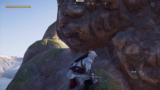 奥德赛风景加分