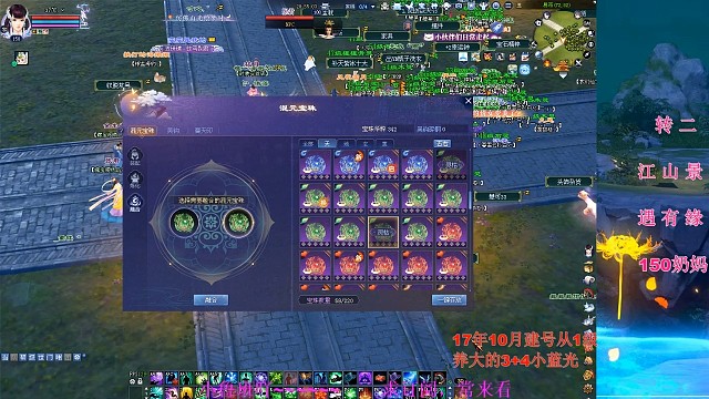 又失败了，我想脱非入欧！！！