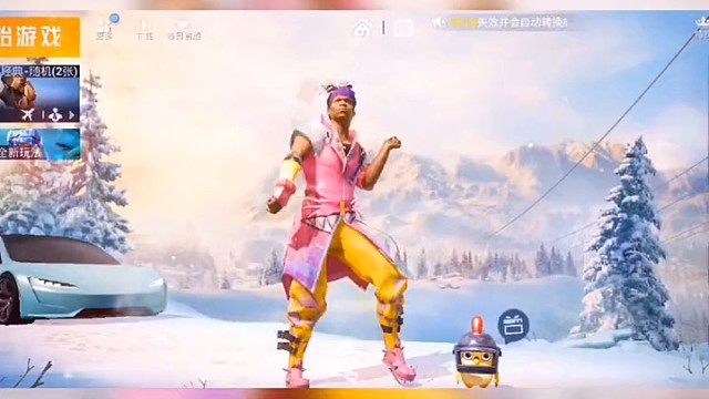 懂搭配，哈哈哈