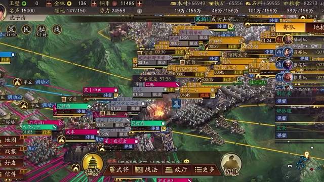 豹子区千人对战