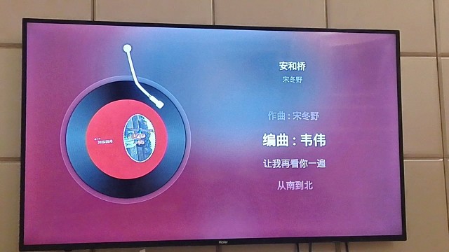 我发布了一个新视频，快来围观吧！