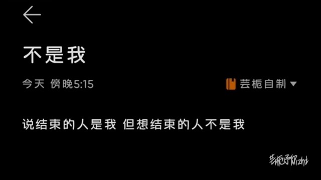 所有的不开心都会随时间的流逝而沉淀至底