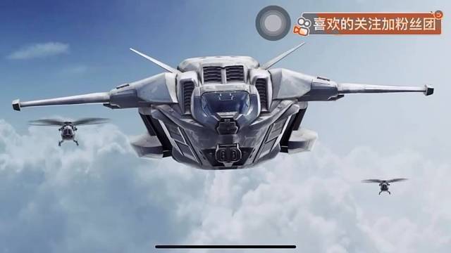 使命召唤手游吃鸡干就完了