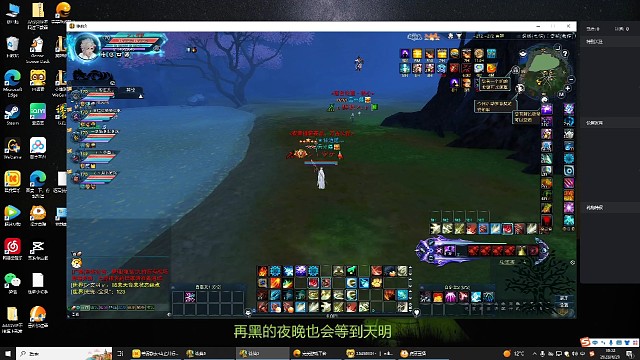 碧瑶仙逐霜T18日常