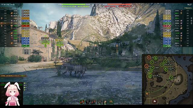 嗨、小桃子冲鸭