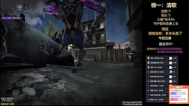 本本头还在！还能继续歪下去！
嘿嘿我也觉得我有进步了