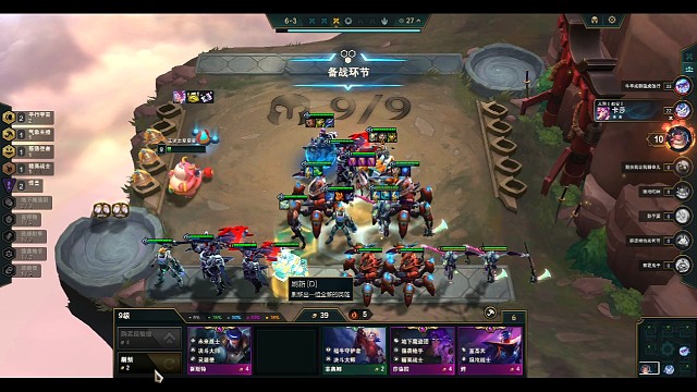 后续你猜对了嘛