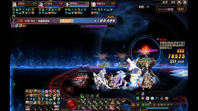 日常DNF，次元回廊上线了