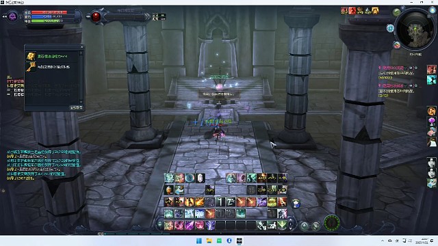 绿魔石:魔法增幅力 23