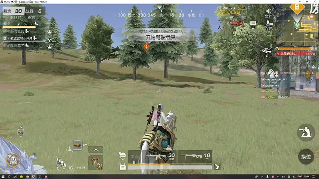 又被自己裝到了