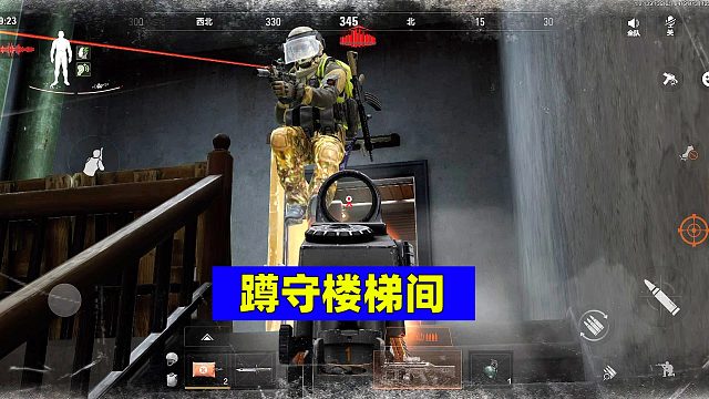 暗区突围：蹲守楼梯间，暴赚60万