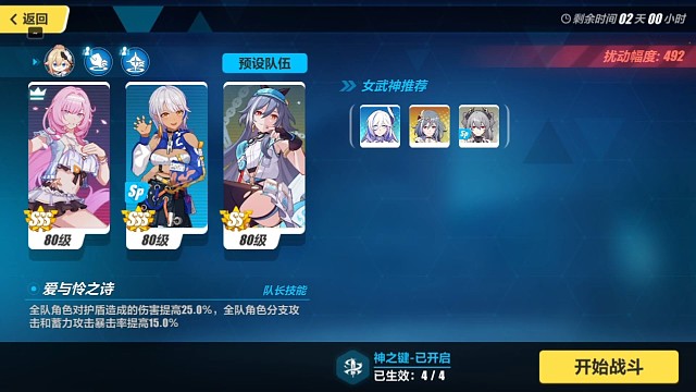 还有一个“湿坟地”划水作业，爱卡识娶官服寂灭492扰动卡莲小姐680 