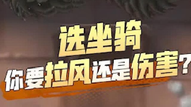 《合金弹头：觉醒》SNK正版授权，还是原来的味道！