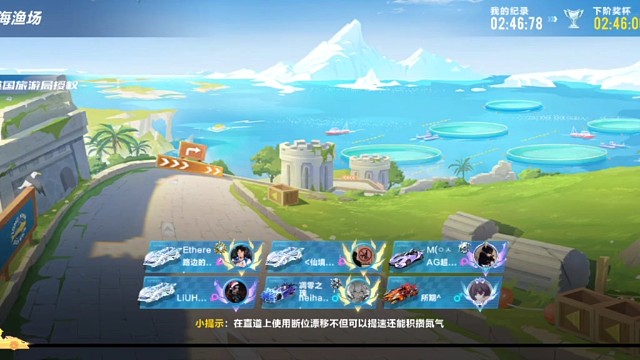 又菜又爱玩的人机