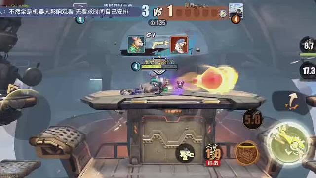 #合金弹头觉醒#欢迎来到我的直播间