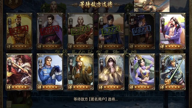 看见套路猪，我小偷一脸的绝望，但还是赢了，毕竟妙计加舍身爆发还是厉害