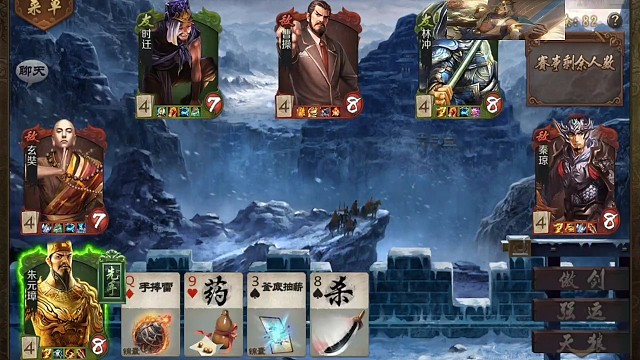 天狼院长日常一秒三