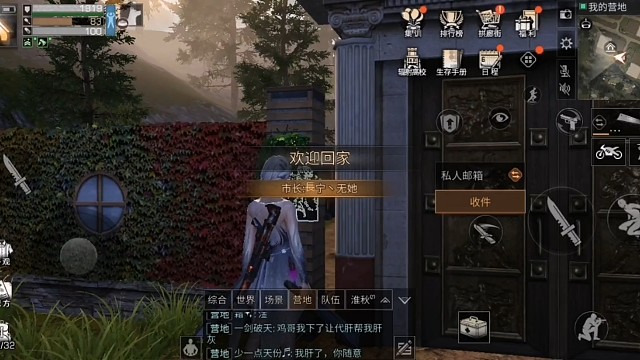 翻出3年前的视频，和我一起期待共创服吧！