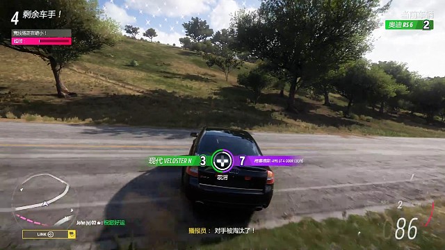 哈哈哈哈，老六真该死啊