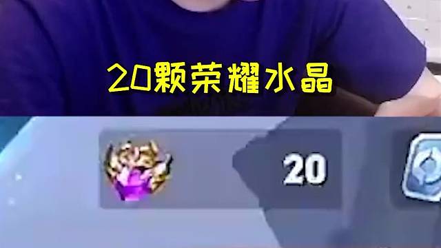 什么叫神之一手