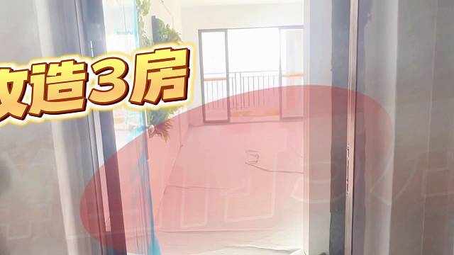 广州西三水乐平岭南澳苑准现楼发售，六字头，2房可造3房，觉得广州海南贵的可以考虑一下#佛山买房