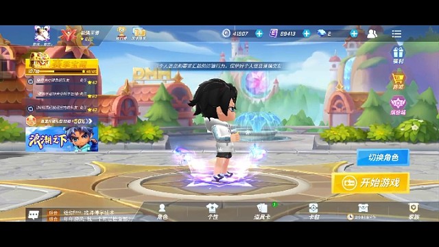 我会爱你很久你也是