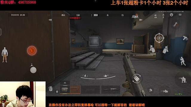 摸金集锦第二十八集