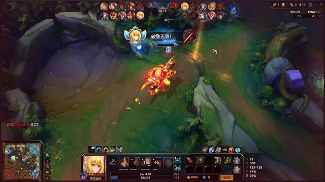 边路四杀，丝血逃生，已经是家常便饭（边路红红）