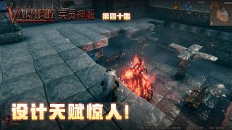英靈神殿-楚仙子生存互動點播直播_英靈神殿-楚仙子生存視頻直播 - 虎牙直播