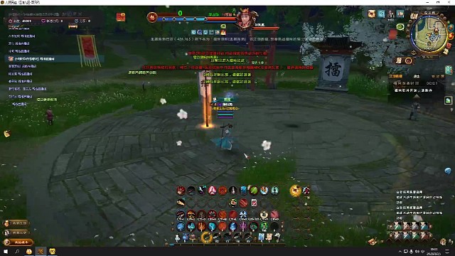 骑马枪如何克制禁空武学。