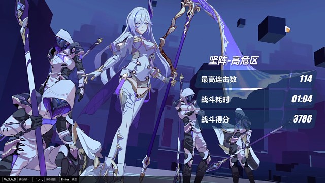 食我的枪吧！7S羽识普乱娶483扰动卡莲小姐786分