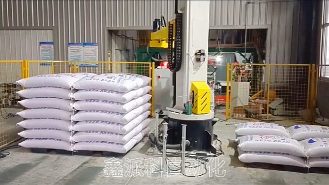 #立柱机器人#立柱码垛机#码垛机