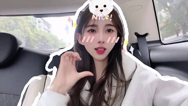 奇奇怪怪可可爱爱