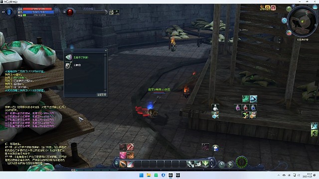 哈拉梅尔欧皇双烙印