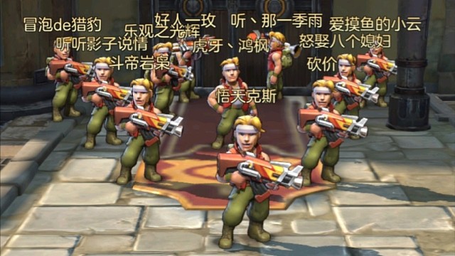 即兴团建:俱乐部部分成员合影部分过程