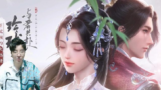 《浮生忆玲珑》是一款古风甜宠探案手游