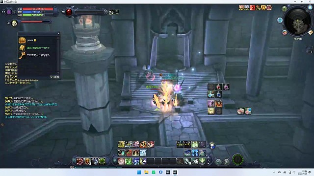 绿魔石:物理致命一击 13