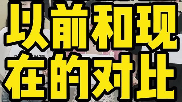 百元价位游戏耳机过去和现在有什么差别？