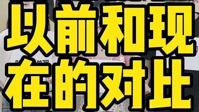 百元价位游戏耳机现在和过去的有什么差别？