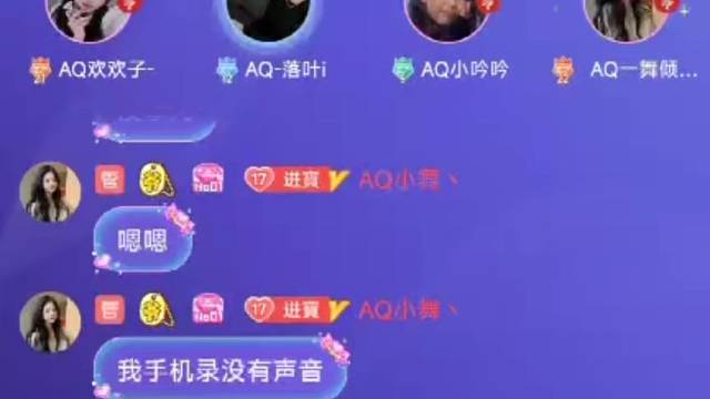 快搜27621819听顶级低音炮【落叶】唱歌！