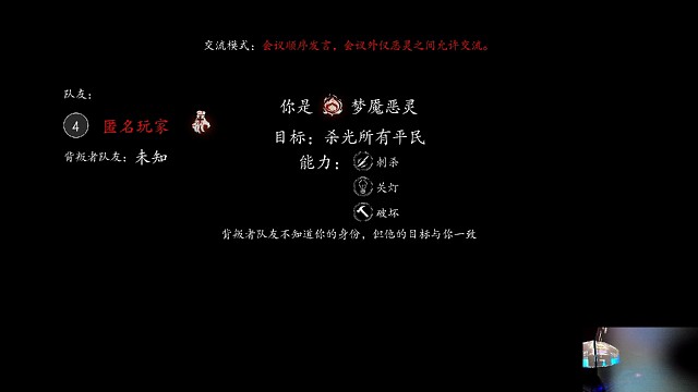 可爱的蠢女人托我后腿，凭我精湛演技赢了