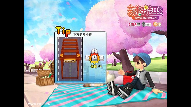 无敌极光继续努力