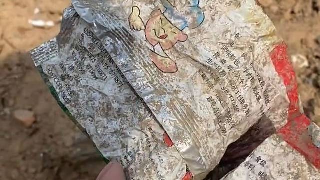 深埋地下25年的塑料袋变成了啥样？