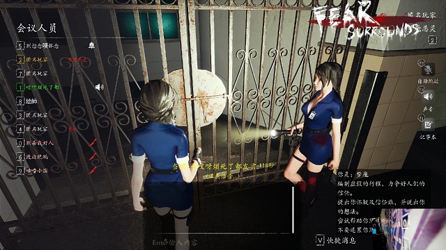 第三集可爱的蠢女人凭我精湛演技赢了