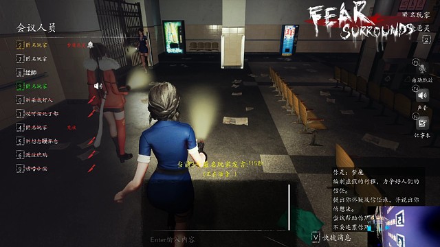 第四集可爱的蠢女人凭我精湛演技赢了