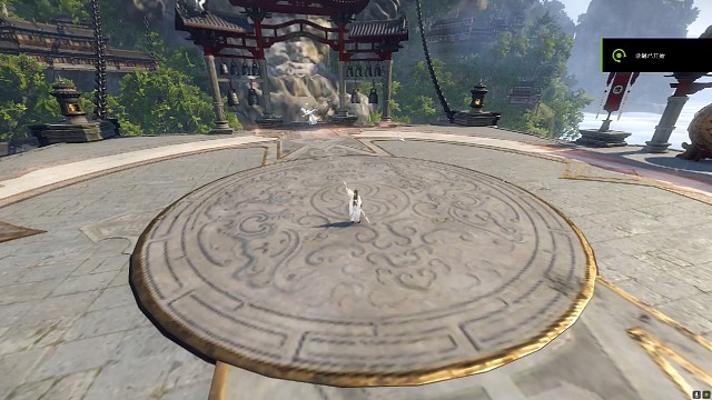 玄机绝技小连招