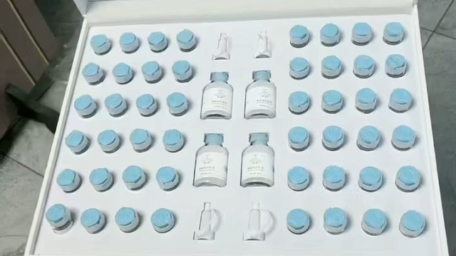 蓓鑫肌肤优化综合套48次