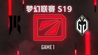 SR vs GG-1 梦幻联赛S19