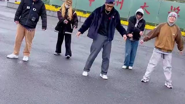 跳遍常州打卡挑战-常州大学
#常州街舞#常州少儿街舞#常州大学
