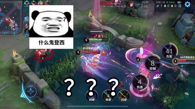 是蹭皮肤的可爱小乔一枚！